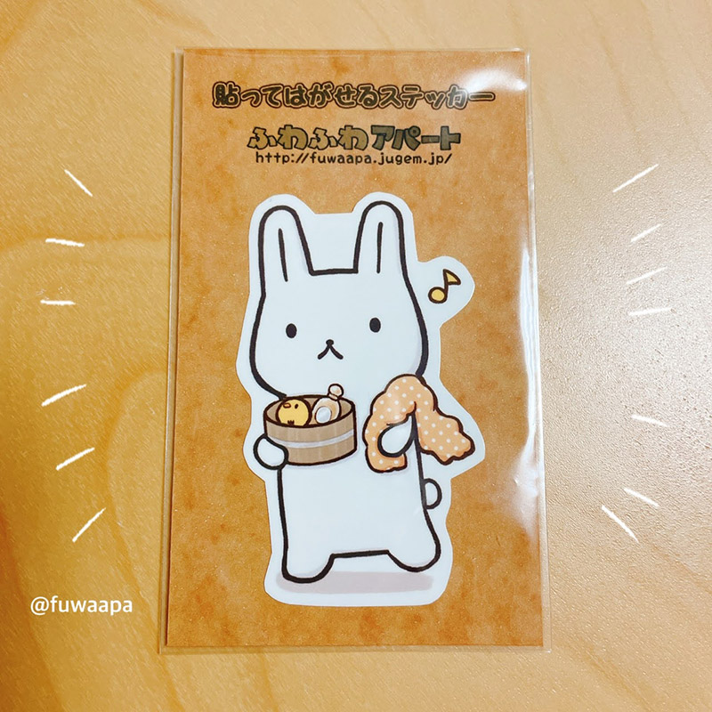 ¤Þ¤ÊÈĤ¦¤µ¤®Å½¤Ã¤Æ¤Ï¤¬¤»¤ë¥¹¥Æ¥Ã¥«¡¼(¤ªÉ÷Ϥ)