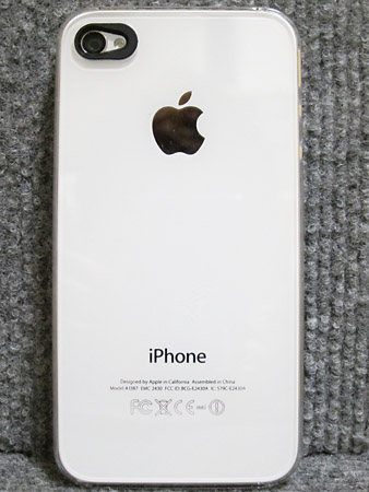iPhone4Sのケース エアージャケットセット for iPhone4S/4(クリア) PHC-71