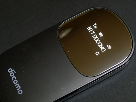 NTTドコモのモバイルWi-Fiルーター HW-01C