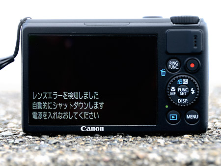 PowerShot S100のレンズエラー