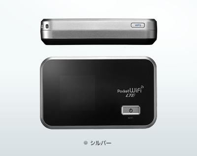 Pocket WiFi LTE(GL06P)