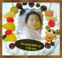 立体ケーキ