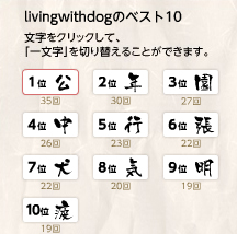 lwd一文字2.jpg