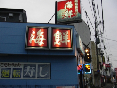 CIMG9639.JPG
