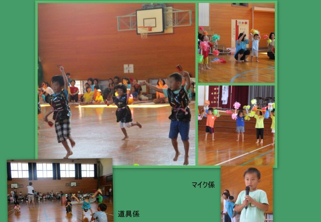 2017運動会4