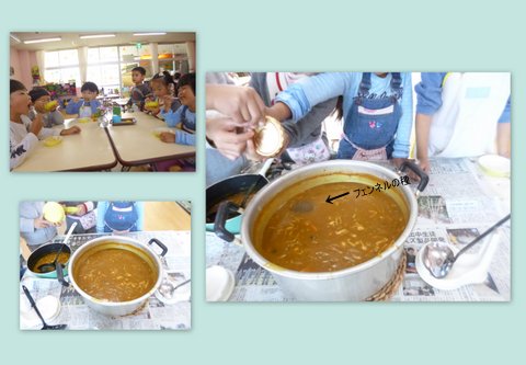 カレーにフィンネル