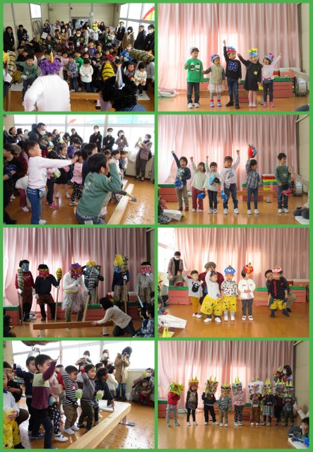 2018豆まき会