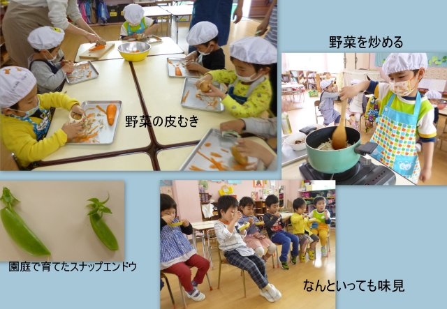 2018カレー1