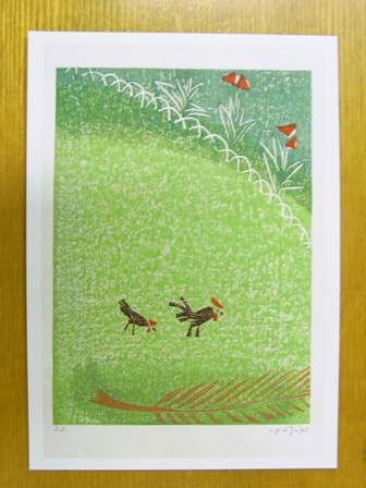 今再び 香月泰男はどうでしょう | 山村別館便り