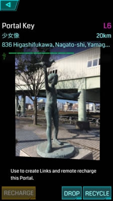 星とたんぽぽ