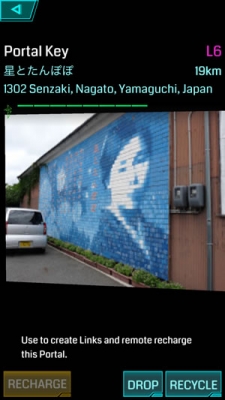 少女像