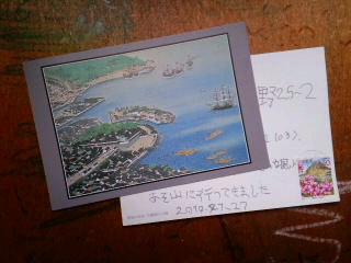 CA3G02320001.jpg