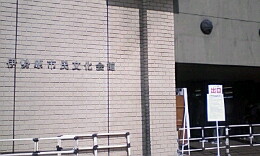 090207_1219~01001.jpg