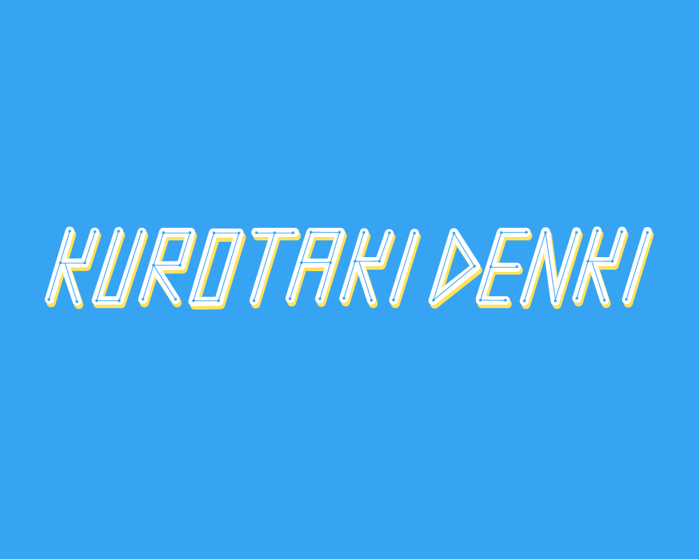 kurotaki-denki-logo.png