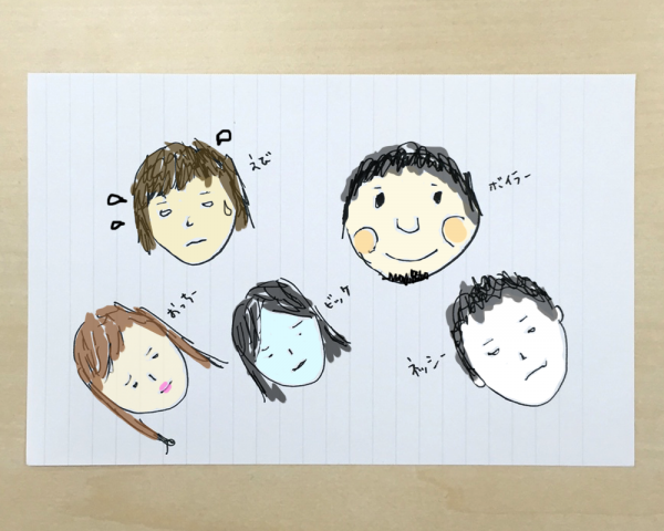 8equal_team_picture.png