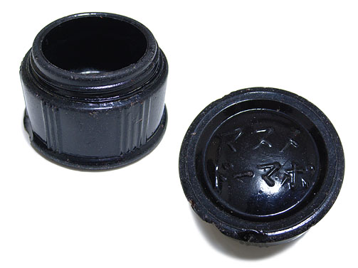 黒メヌマ! hiroimono