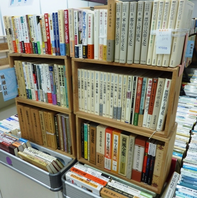 P1080015.JPG