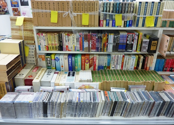 P1080026.JPG
