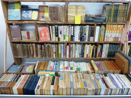 P1080028.JPG