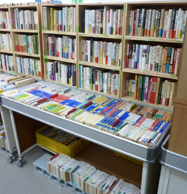 P1080033.JPG