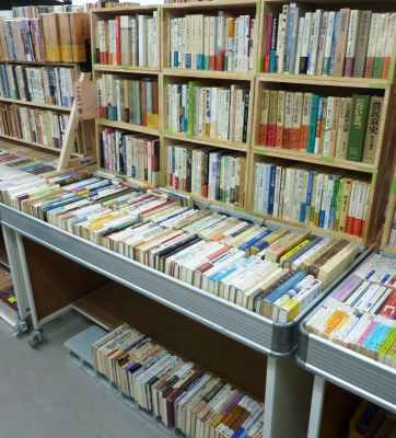 P1080034.JPG
