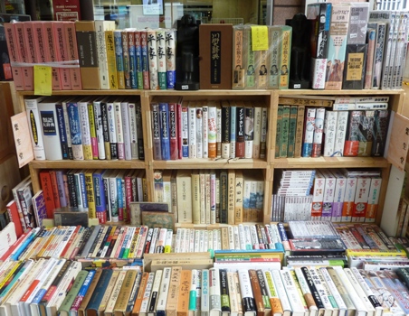 P1080487.JPG