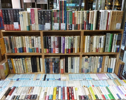 P1080489.JPG