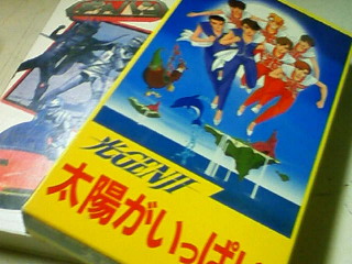 ネタナイト