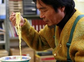 南極料理人