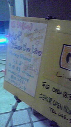 2011122418330000.jpg