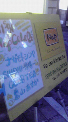 2012031117540000.jpg