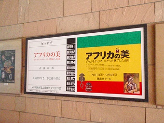 ���եꥫ����