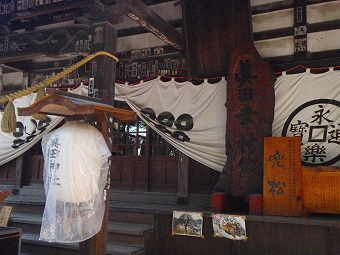 ���Ŀ���