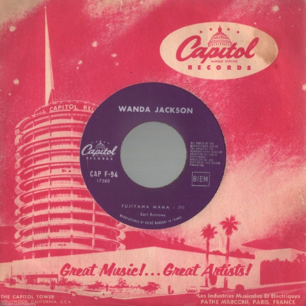 レア！Wanda Jackson – Fujiyama Mama レア！Wanda Jackson – Fujiyama Mama