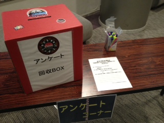 20130412_531191.jpg
