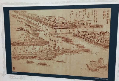 純銀高彫 昇龍図 御殿火箸-