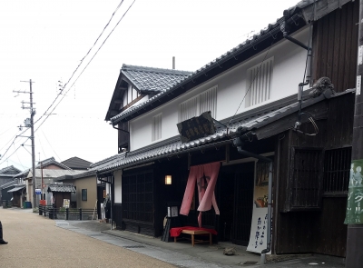 【中古】 宿場町つちやま 土山宿を歴史する/高橋慶一/高橋慶一 江戸期の街道の姿伝える土山家住宅など、国登録有形文化財に答申