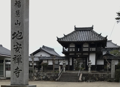 【中古】 宿場町つちやま 土山宿を歴史する/高橋慶一/高橋慶一 楽天ブックス: 宿場町つちやま - 土山宿を歴史する - 高橋 慶一
