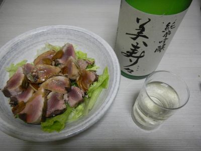 純米吟醸 美寿々 生原酒