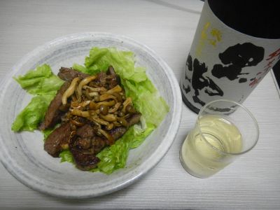 純米吟醸 黒兜 無濾過瓶囲い