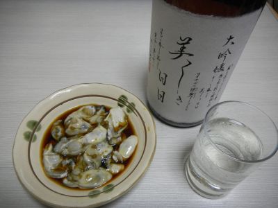 京ひな 美しき日々