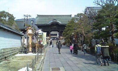善光寺1