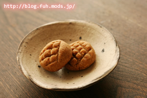 ピーナツバタークッキー