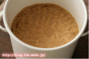 手作り味噌 2ヶ月点検-3