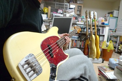 mus6