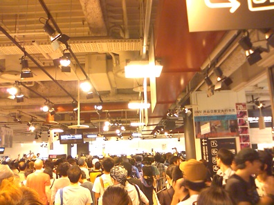 HMV_1