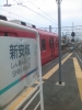angya_3