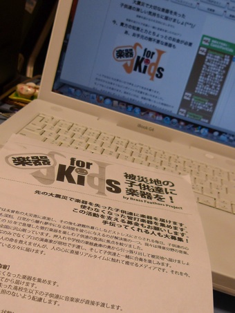 GFK