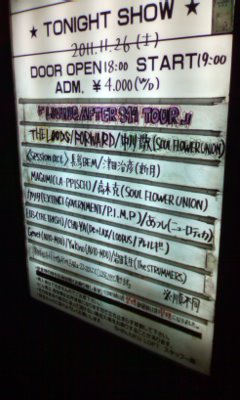 after311