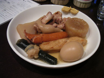 沖縄おでんall